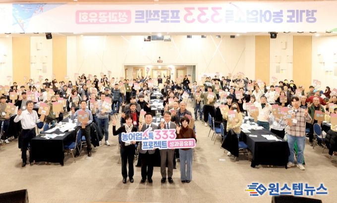 경기도의회 방성환 의원