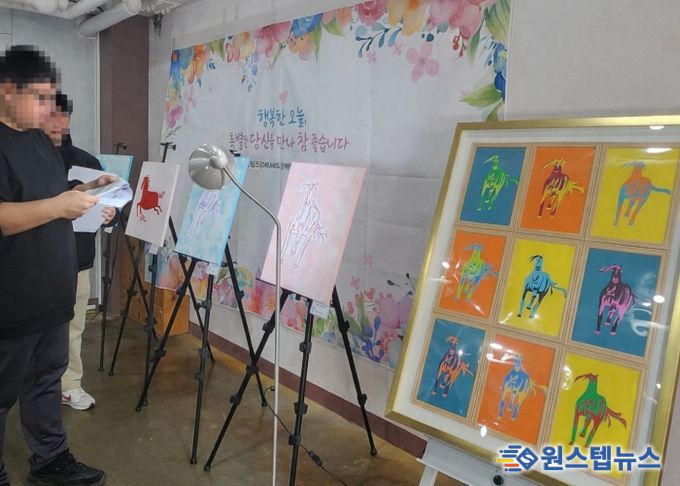 남양주시, 장애인 근로자 작품 전시 ‘빛과 색 그리고 마음이 머무는 자리’ 개최