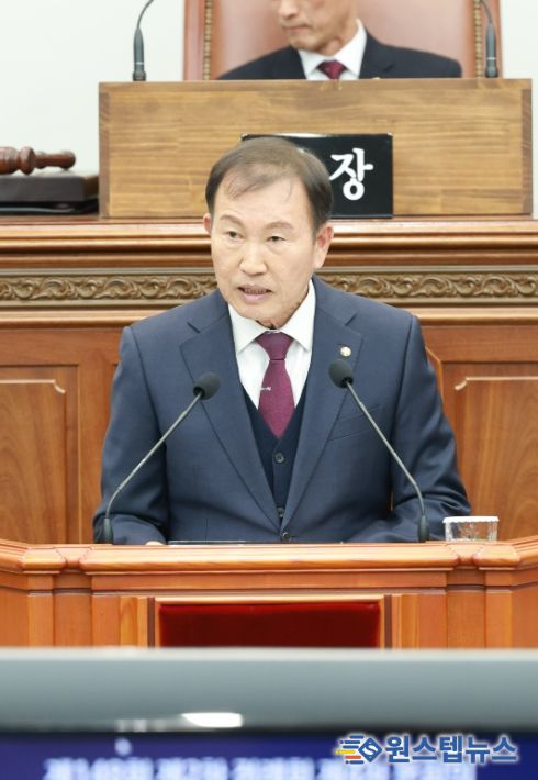 창원시의회 김이근 의원