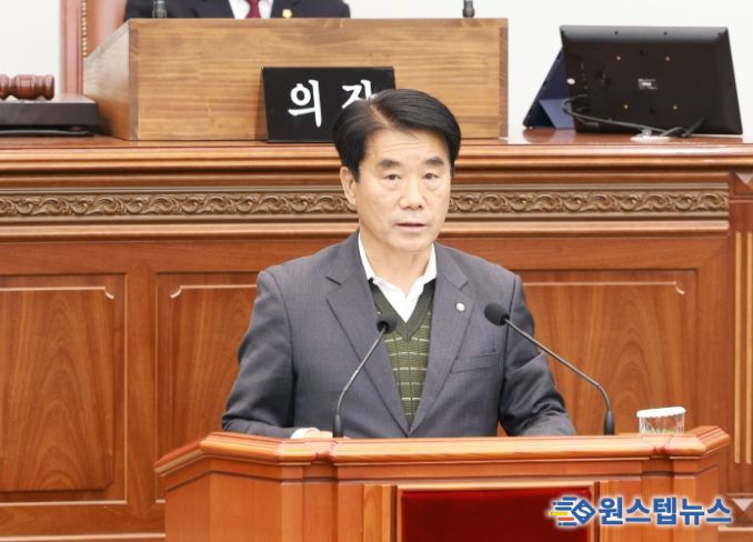 창원특례시의회 이천수 의원