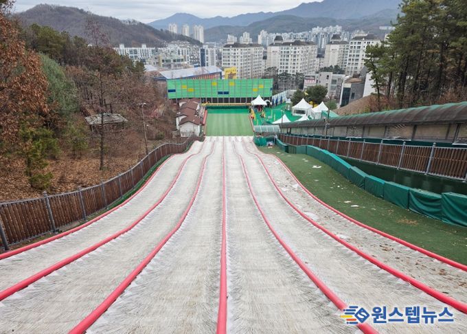 남양주시, 어린이비전센터 사계절썰매장 겨울시즌 개장