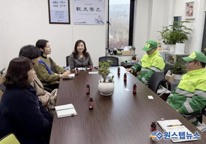 수원시 장안구 조원2동, 생활폐기물 수거 대행업체와 소통간담회 실시