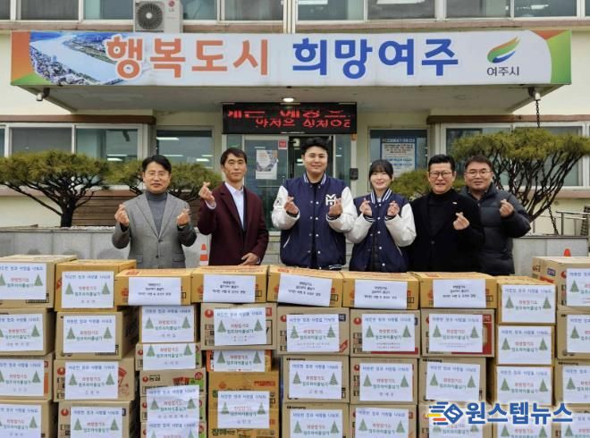 여주시 가남읍 화랑합기도·점프하이줄넘기클럽, ‘사랑의 라면트리’로 이웃사랑 실천