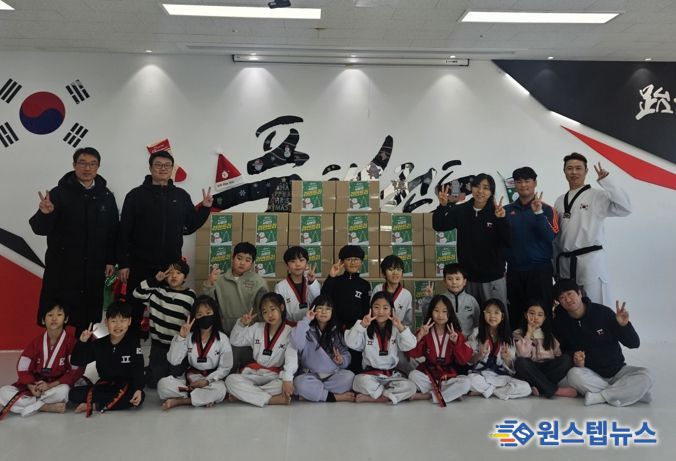 품태권도 거북섬동, 아이들의 소중한 마음 담긴 라면 900개 후원