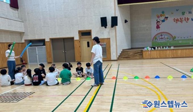 시흥 배곧한울초