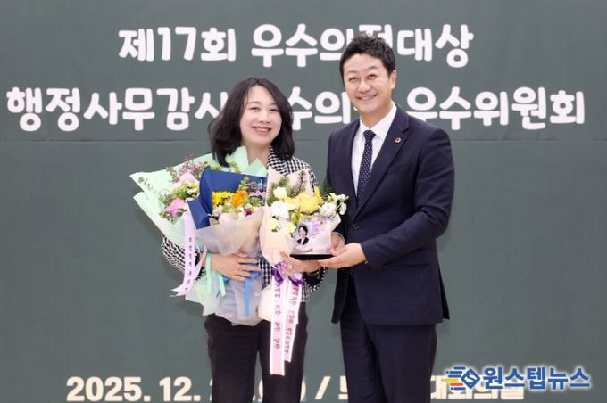 경기도의회 이병숙 의원