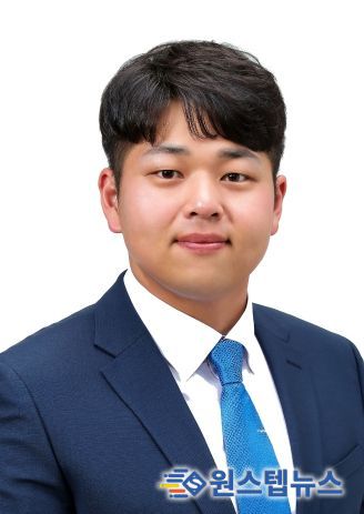 동구의회 김희재 의원(더불어민주당)