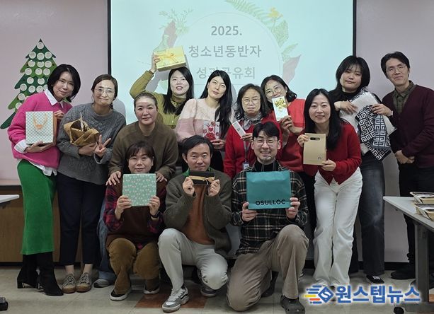 부천시청소년상담복지센터 청소년동반자, 위기 한가운데로 찾아간 1년의 상담 여정