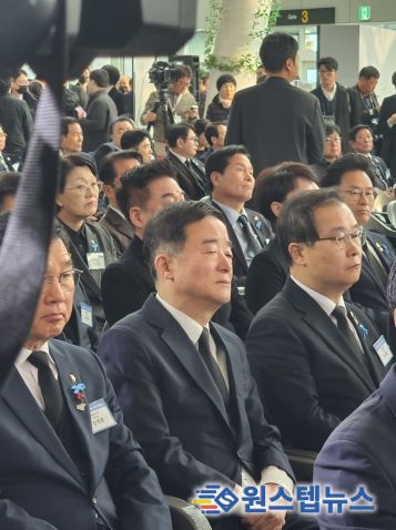 강득구의원 추모식 참석