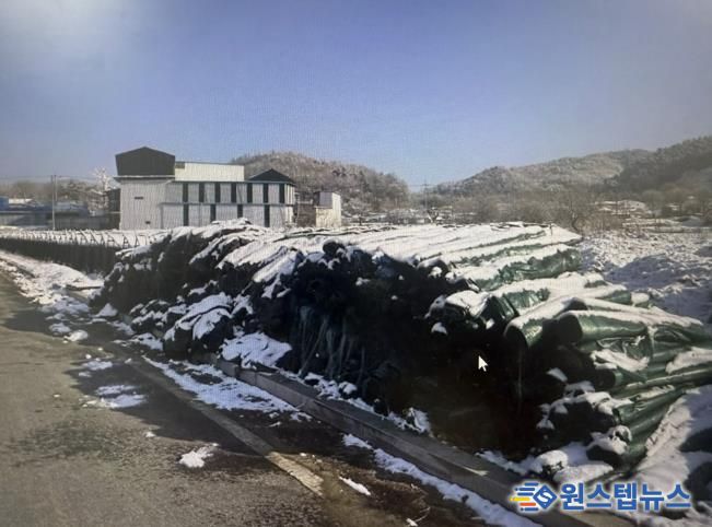 수거된 인삼 영농폐기물