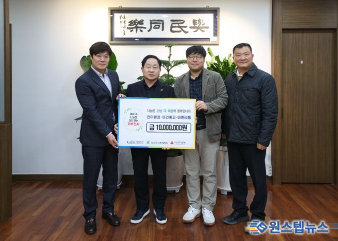 (왼쪽부터) 박성철 비엔리팹 대표, 주광덕 시장, 송대성 미건에코 대표, 김진광 진미환경 대표