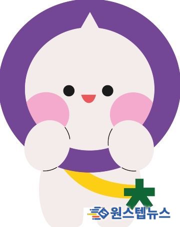 센터 대표 캐릭터 공모전 최종 당선작