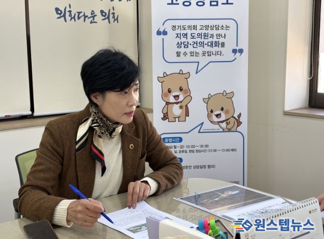 이경혜 의원, K-컬처밸리·방송영상밸리 등 4개 대형 사업 전반 점검