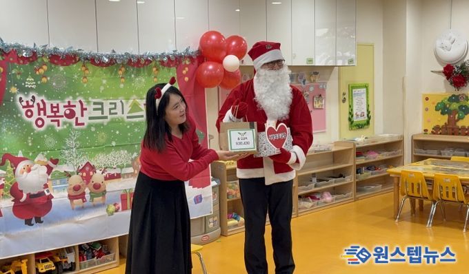 시립미사어린이집, 아이들의 작은 정성모아 하남시장애인복지관 저금통 기부