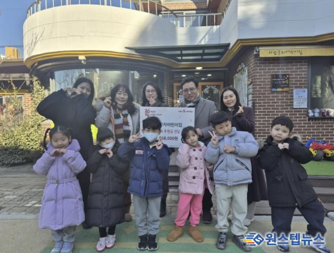 수확부터 기부까지, 시흥시 시립군자어린이집 따뜻한 선행 훈훈