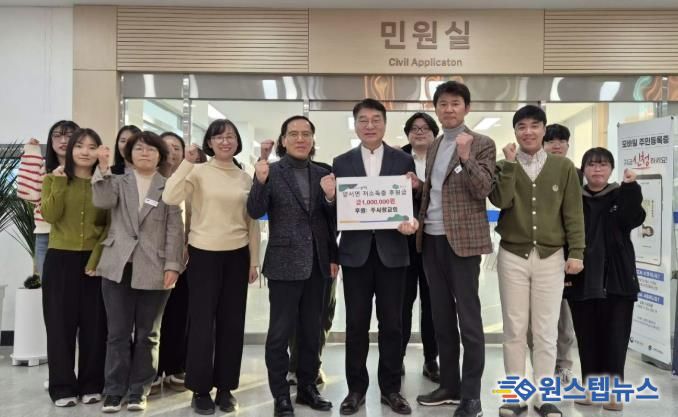 양평군 양서면 주사랑교회, 연말 맞아 이웃사랑 실천