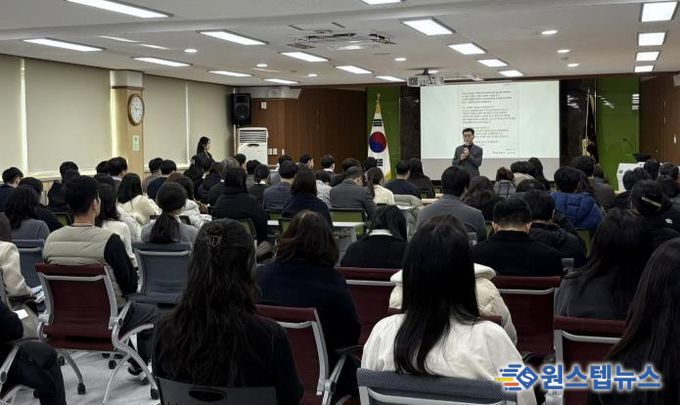 여주교육지원청, 현충탑 참배 및 시무식으로 2026년 힘찬 출발