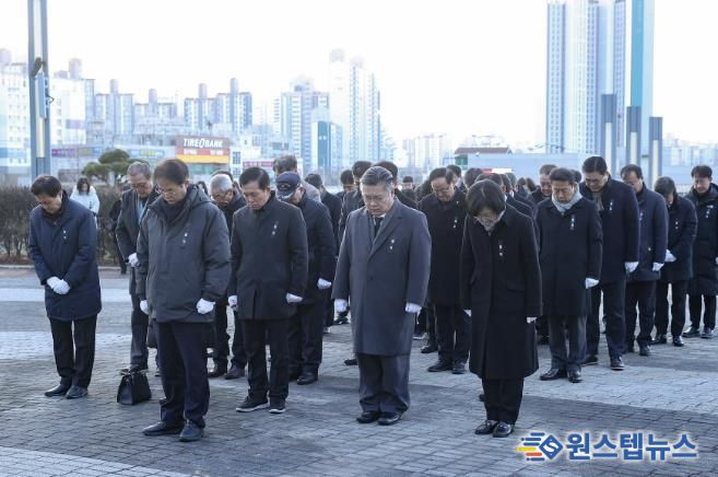 고양시 2026년 새해 현충탑 참배