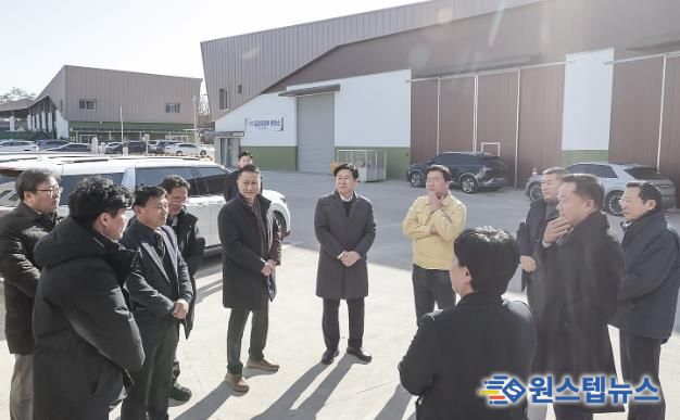 시흥도시공사, 환경미화타운 2026년 첫 업무 개시