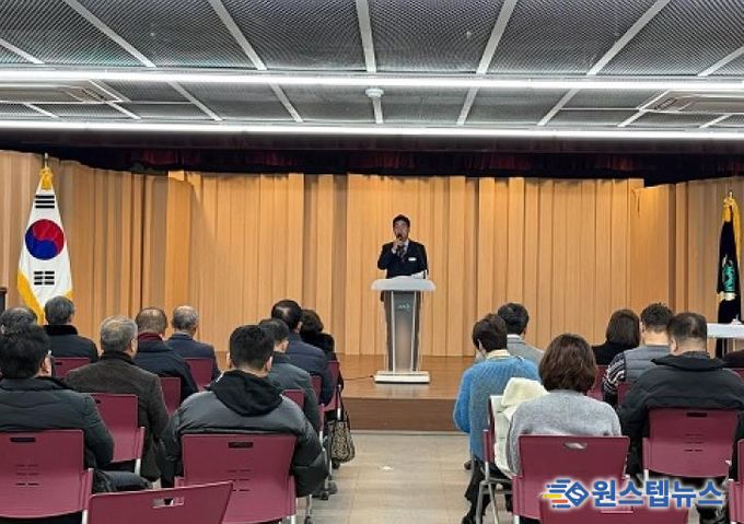 양평군 서종면, 2026년 시무식 및 안전기원제 개최