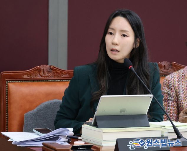 예산결산위원회에서 발언하는 윤정회 의원