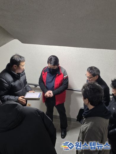 노윤상 강북구의원, ‘제2육아종합지원센터 예정 현장’점검