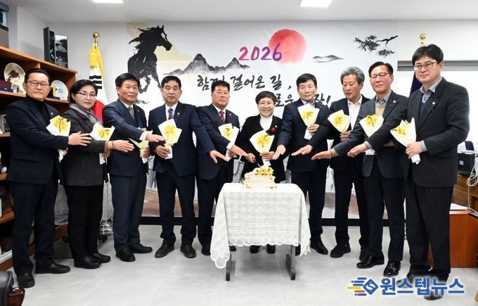 “남해군의회, 2026년 시무식 겸 첫 의원간담회 개최”