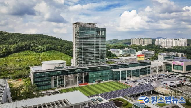 용인특례시청사