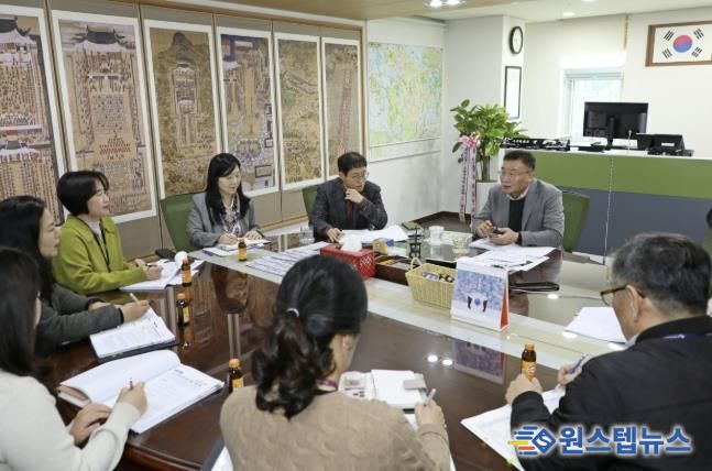 황규돈 신임 수원시 팔달구청장, 주요 업무보고회 개최