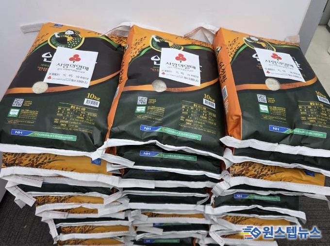 익명의 기부천사, 새해맞이 쌀 300kg 안성시 서운면에 기탁
