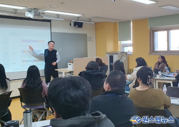 2026 수학클리닉 직무연수