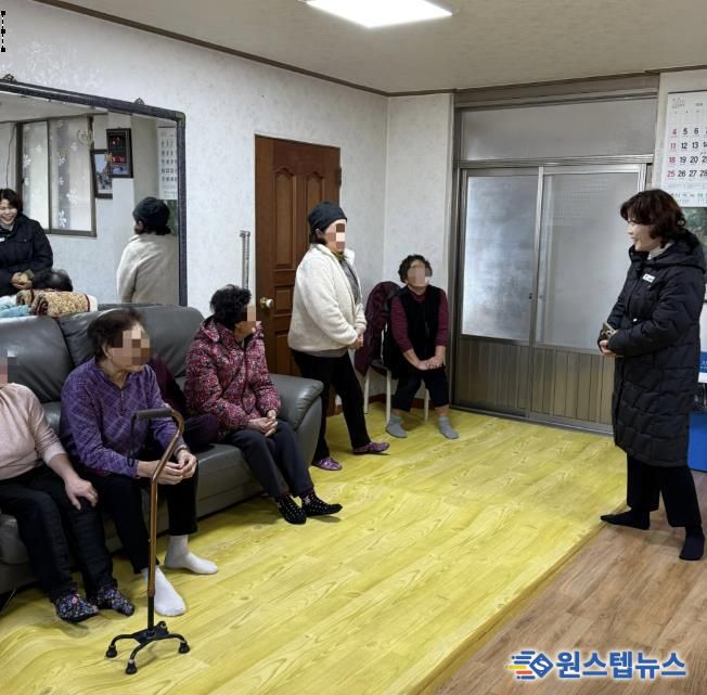 안성시 삼죽면, 한파대비 경로당 안전점검 실시