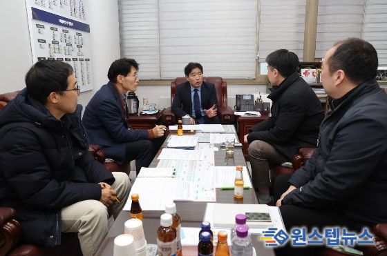 고양특례시의회 김운남 의장