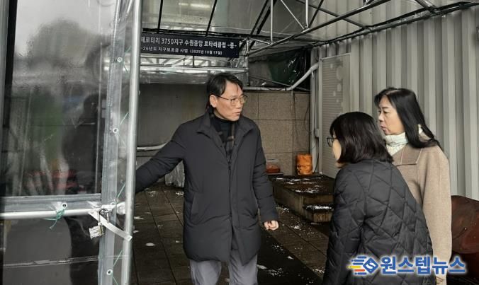 수원시 팔달구, 관내 사회복지시설 현장 방문에 나서