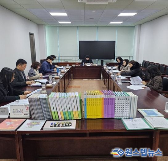 동두천양주교육지원청, 2026년 문자해득교육심사위원회 개최