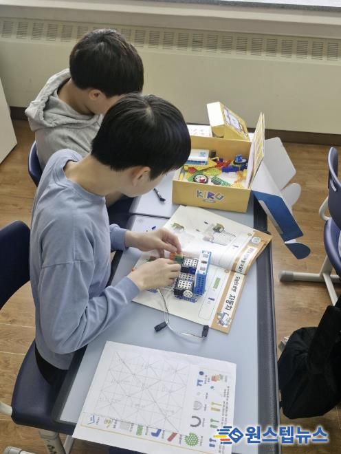 2025년 고양화수초등학교 ‘AI 로봇코딩' 수업