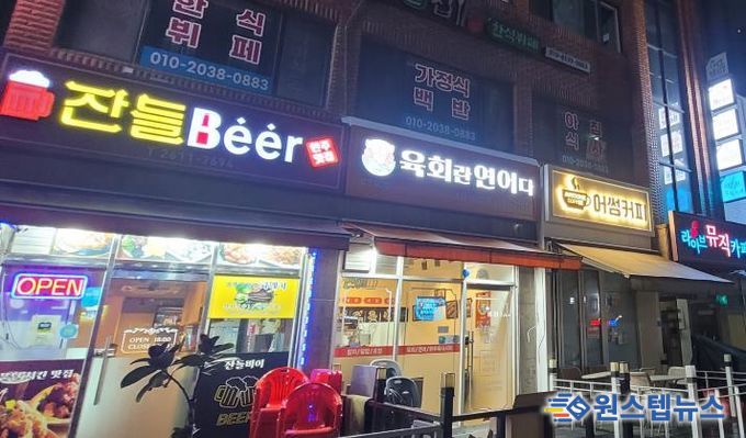 간판개선사업이 마무리된 시청로 거리