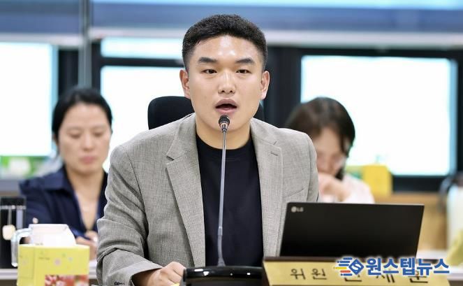 의왕 왕송호수 소각장 주민설명회서 의왕시의회 한채훈 의원,