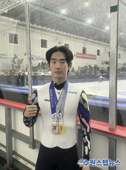 고양시청 빙상팀 홍경환 선수