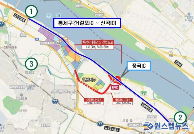 교통통제 위치도