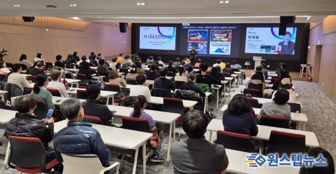 2025 AI 인사이트 강연