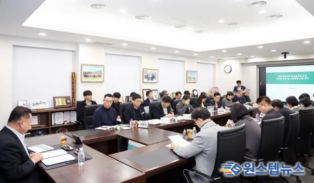 파주시, 36홀 국제규격 파크골프장 조성 본격화