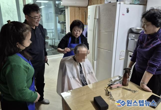 자유총연맹, 수원시 장안구 조원1동 찾아가는 이·미용 봉사 첫 실시