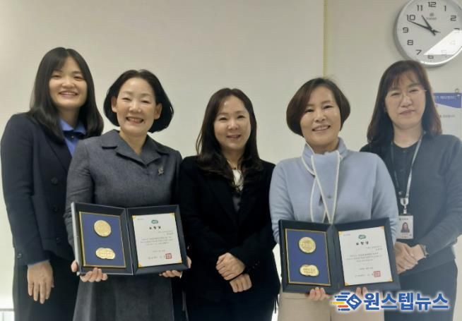 수원시 팔달구, 보육 유공자 경기도지사 표창 수여