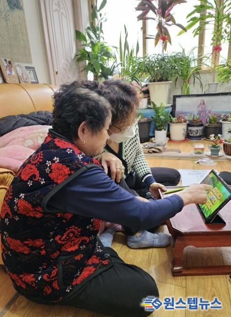 동두천시, 한파 대비 노인맞춤돌봄서비스 기능 강화