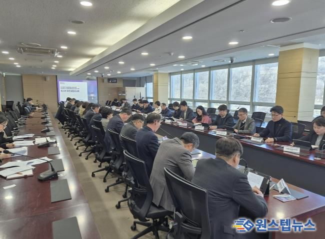 광주시, ‘제72회 경기도체육대회·제16회 경기도장애인체육대회 2026 광주’ 4차 추진 상황 보고회 개최