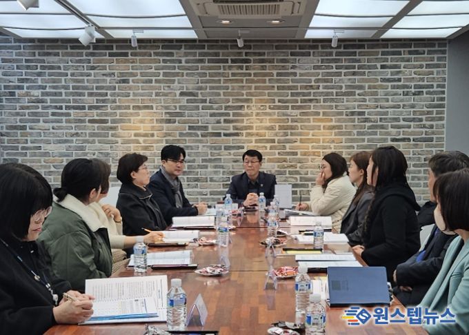 남양주시, 2026년 제1차 보육정책위원회 개최