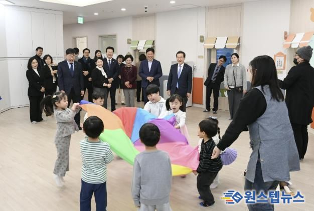 지난해 개소한 부천힐스테이트소사역 다함께돌봄센터에서 아이들이 놀이하고 있다.