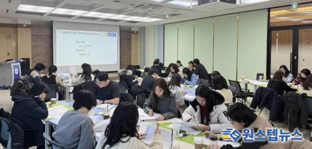 시흥시, 현장 중심 통합사례관리 역량 강화