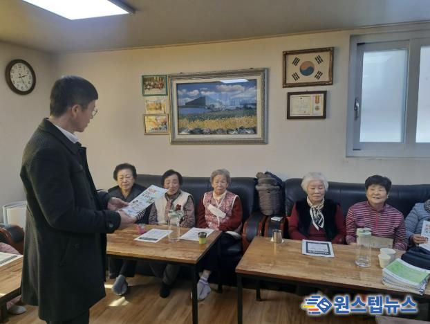 수원시 권선구 세류1동 ‘건강로드’, 겨울 경로당으로 직접 찾아갑니다